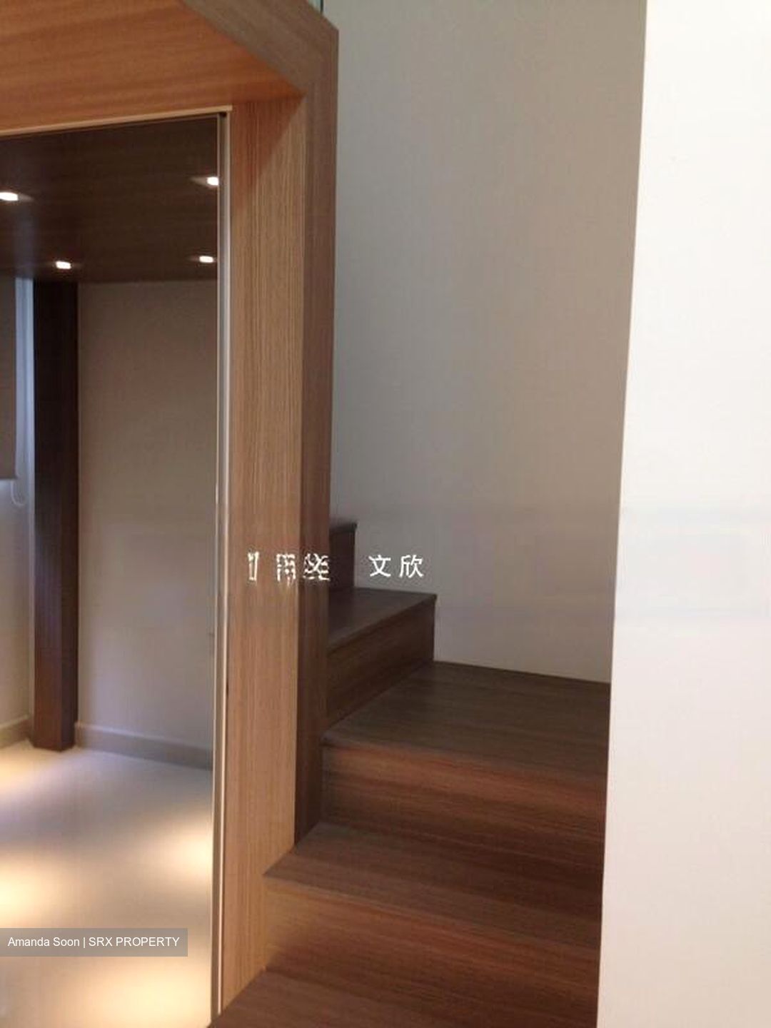 Urban Vista (D16), Condominium #432566371